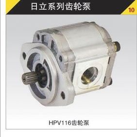 Hydraulische druk Valve A10V0-DFR