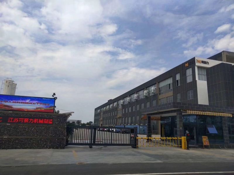 WUXI HALIES HYDRAULIC PUMP INC fabriek productielijn