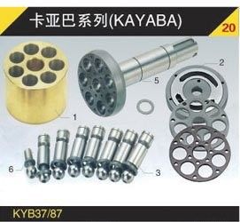 De hydraulische Pompen msg-10/33VP van Kayaba van de Zuiger
